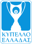 Super Cup