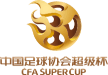 Super Cup