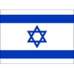 Israel logo