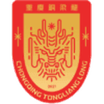 Chongqing Tongliang Long logo