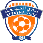 Al-Fayha