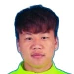 Yue Xin